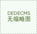 沪劲公拆是您的不贰