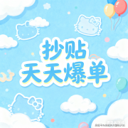 号院”和“府系”两大产物系博得分歧好